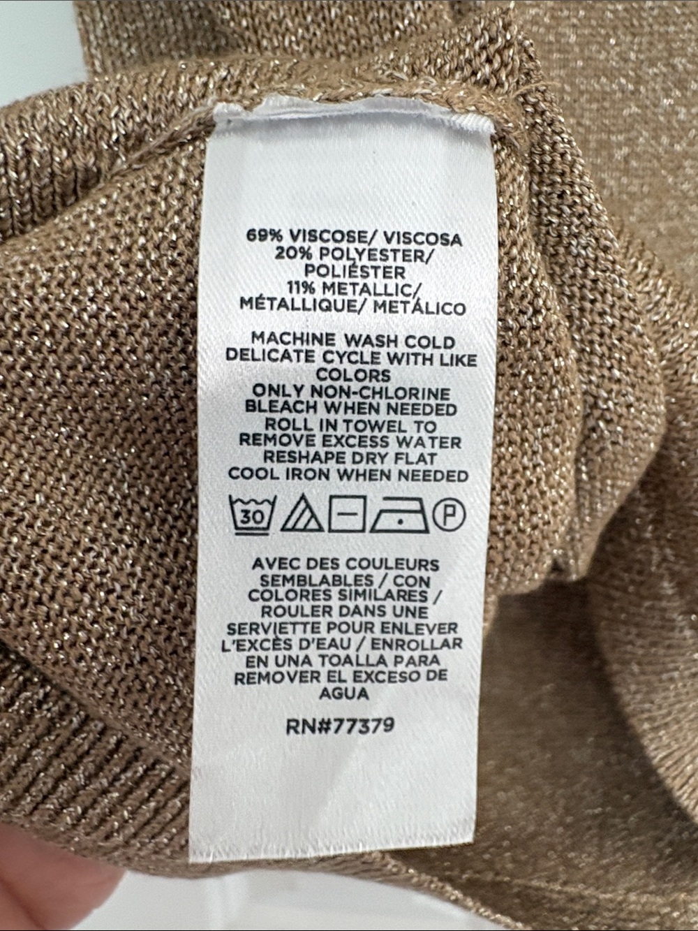 Ann Taylor Metallic Tan Open Cardigan and Shell Sweater Set - Picture 10 of 10